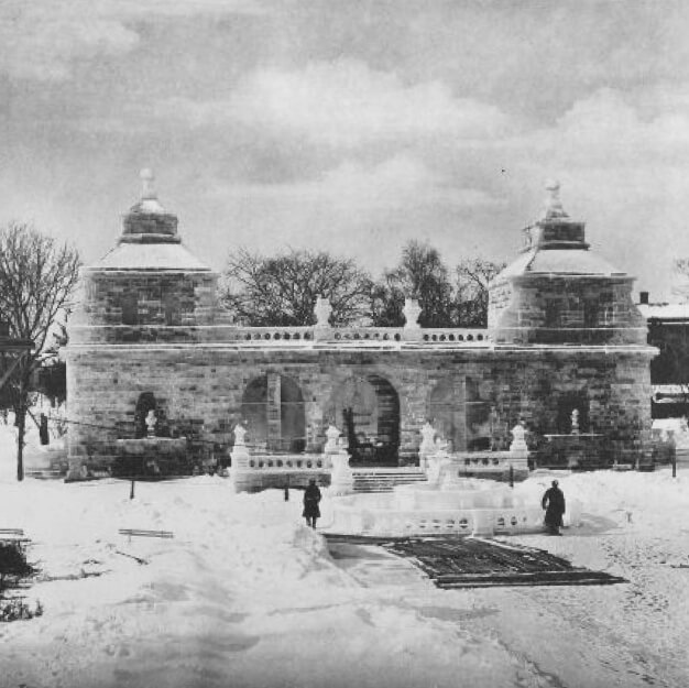 Альбом «Московский зоологический сад». Ледяной дом. 1881