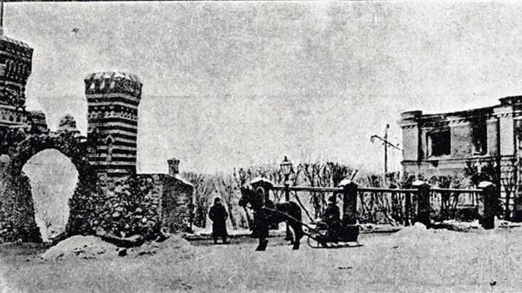 Ворота Зоосада после обстрела, революция 1905 года