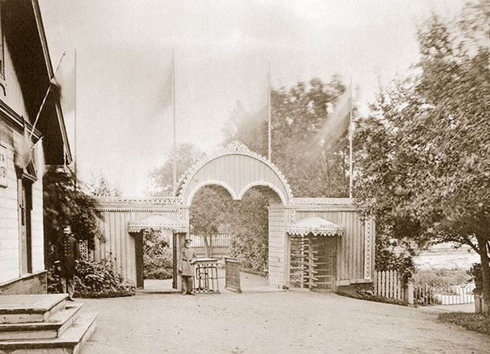 Первый вход в зоопарк, 1864 год. Фото: Архив Московского Зоопарка