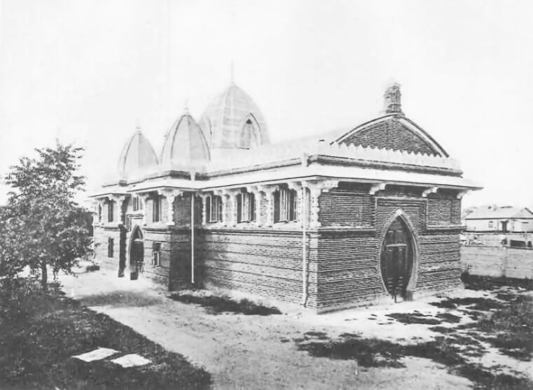 Слоновник, устроенный в 1893–1894 гг. 