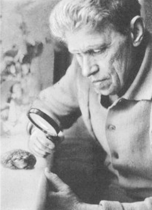 Сосновский Игорь Петрович